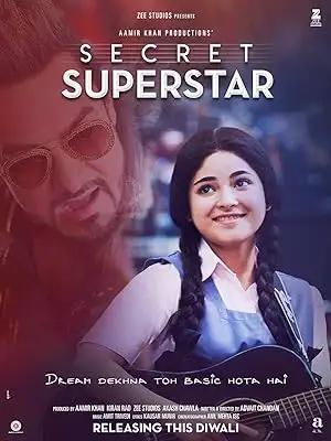 فيلم Secret Superstar 2017 مترجم - باهي فيلم